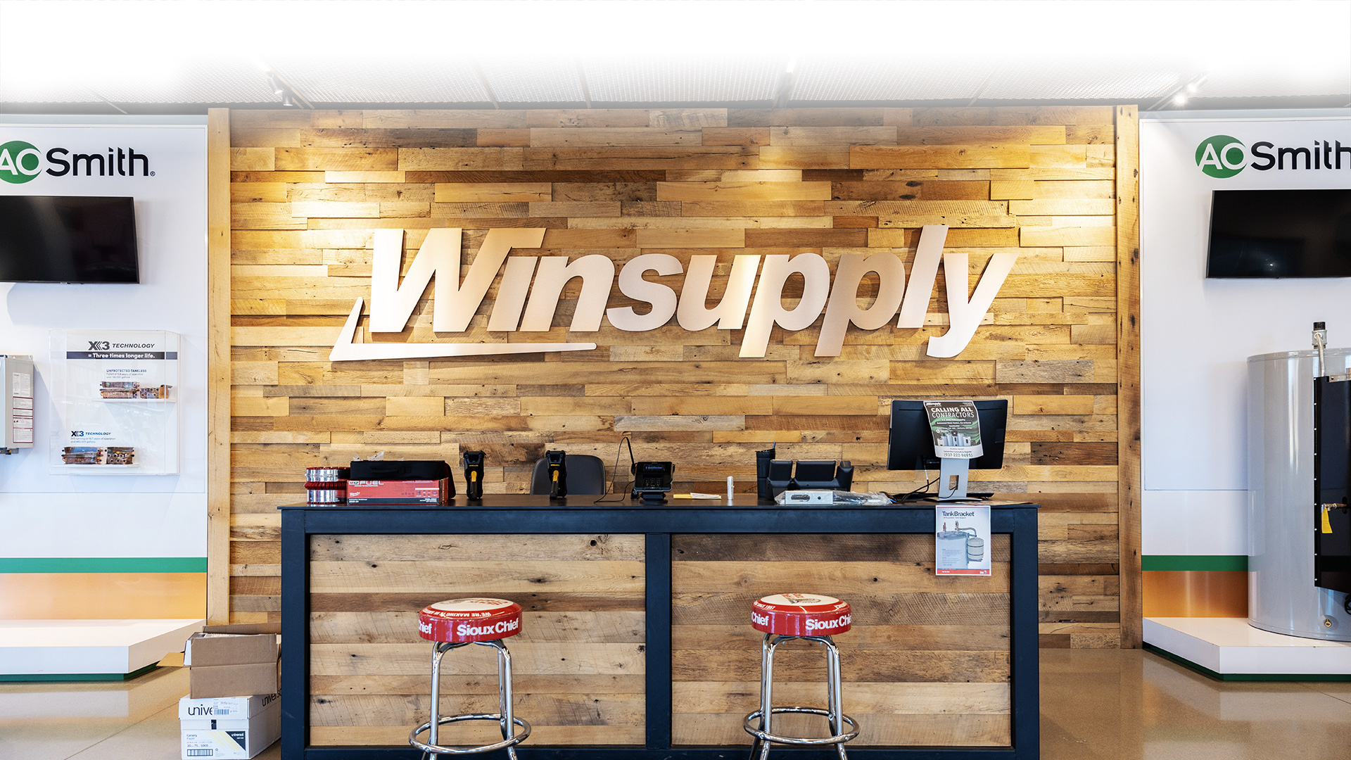 Winsupply Innovation Center